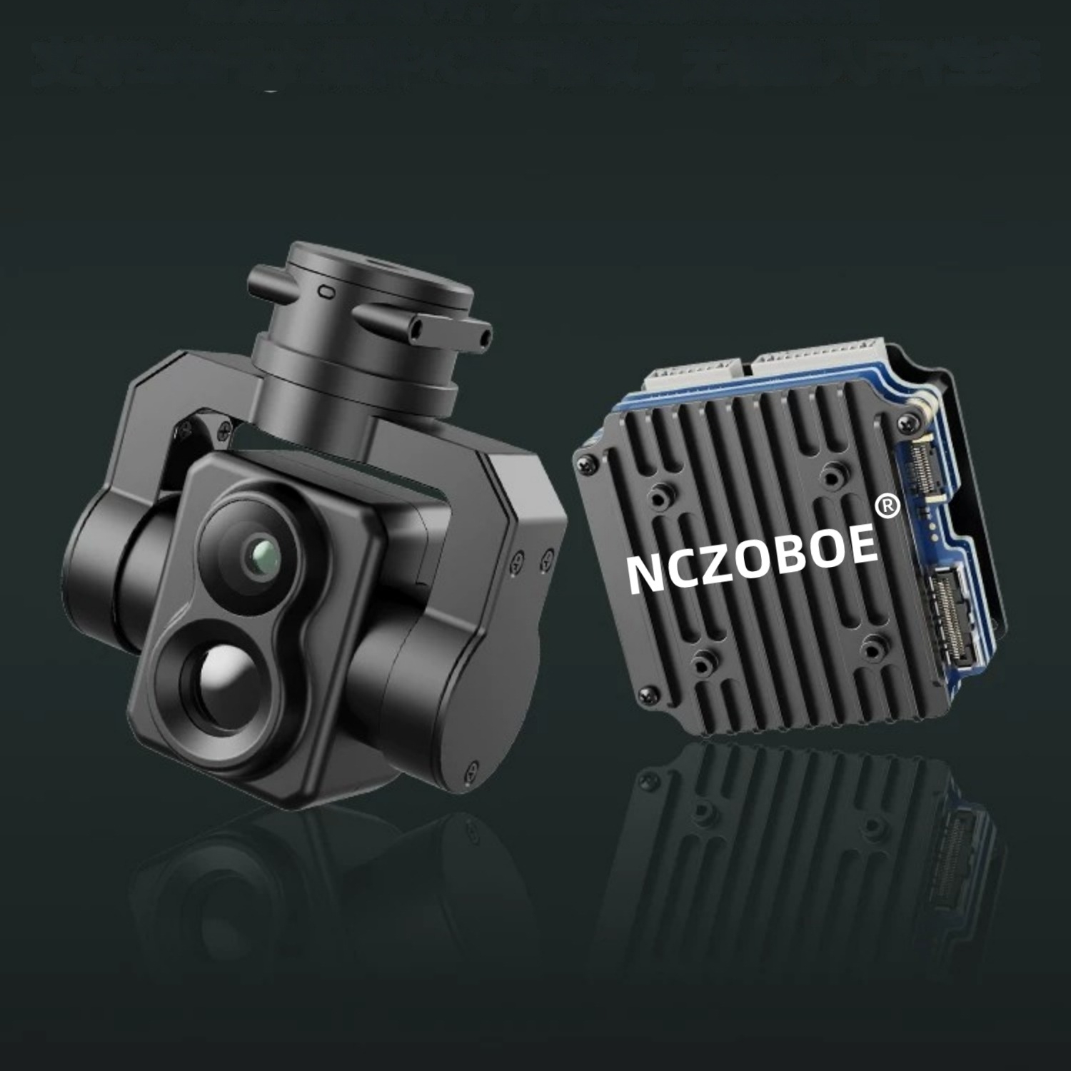 Drone Camera Thermal - NCZOBOE FPV Yapay Zeka Kamerası Modülü,