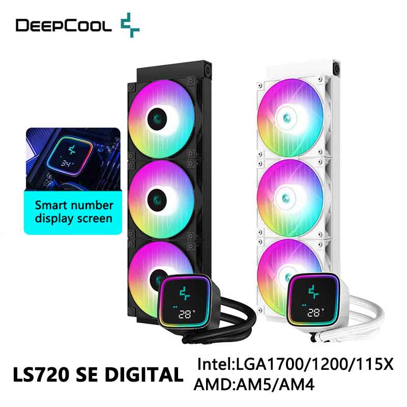 DeepCool LS720-SE-DIGITAL 360  - Holy Stone Drone Hs720 incelemesi ve fiyatı
